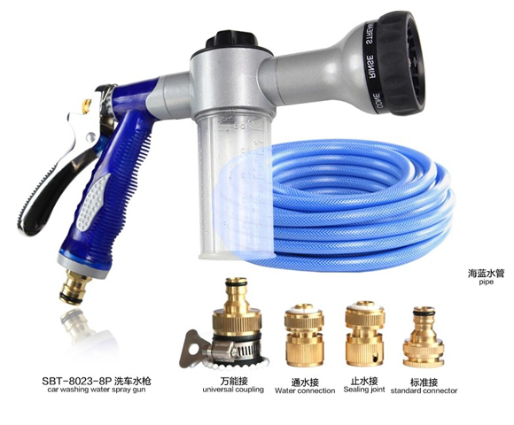 Garden spray gun